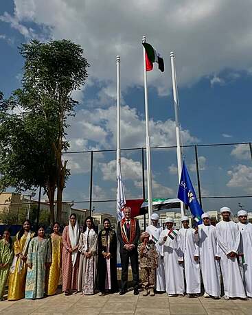 Instagram Post Thumbnail 1