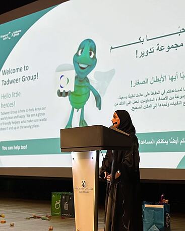 Instagram Post Thumbnail 1